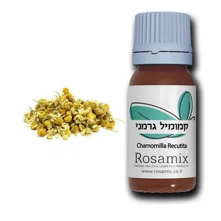 שמן קמומיל גרמני - Rosamix רוזאמיקס