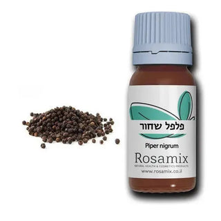 שמן פלפל שחור - Rosamix רוזאמיקס